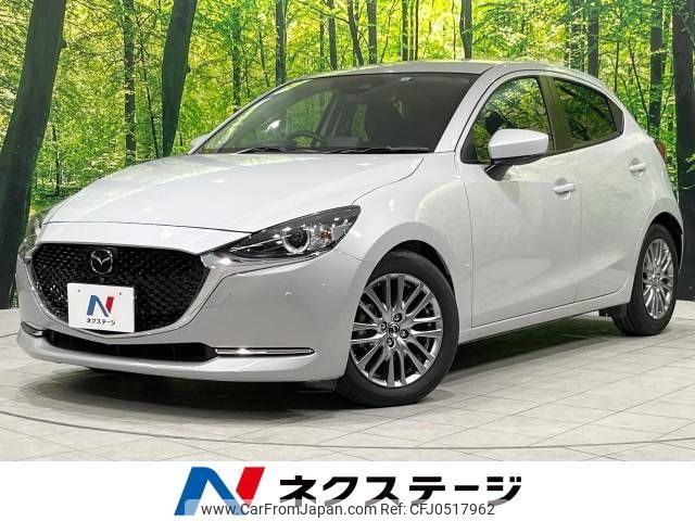 mazda demio 2022 -MAZDA--MAZDA2 3DA-DJ5FS--DJ5FS-653023---MAZDA--MAZDA2 3DA-DJ5FS--DJ5FS-653023- image 1