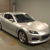 mazda rx-8 2004 CFJ1525704 image 4