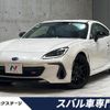 subaru brz 2024 CFJ1820661 image 1