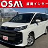 toyota noah 2023 CFJ1676089 image 1
