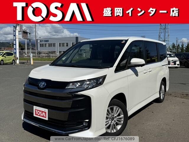 toyota noah 2023 CFJ1676089 image 1