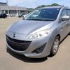 mazda premacy 2017 NIKYO_JX95061 image 17