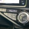 toyota aqua 2015 -TOYOTA--AQUA DAA-NHP10--NHP10-2409242---TOYOTA--AQUA DAA-NHP10--NHP10-2409242- image 7