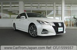 toyota crown 2015 CFJ1559557