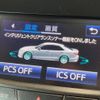 toyota crown 2016 -TOYOTA--Crown DBA-ARS210--ARS210-6003147---TOYOTA--Crown DBA-ARS210--ARS210-6003147- image 7