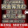 volkswagen golf 2015 quick_quick_AUCJZ_WVWZZZAUZEW132458 image 20