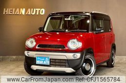 mazda flair 2014 CFJ1565784