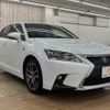 lexus ct 2014 -LEXUS--Lexus CT DAA-ZWA10--ZWA10-2228556---LEXUS--Lexus CT DAA-ZWA10--ZWA10-2228556- image 15