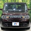 nissan cube 2012 -NISSAN--Cube DBA-Z12--Z12-211362---NISSAN--Cube DBA-Z12--Z12-211362- image 15