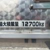 mitsubishi-fuso super-great 2014 GOO_NET_EXCHANGE_0404111A30250527W002 image 33