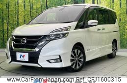 nissan serena 2017 CFJ1600315
