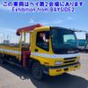 isuzu forward 2002 -ISUZU--Forward FRR35K3S-FRR35K3S7001033---ISUZU--Forward FRR35K3S-FRR35K3S7001033- image 1