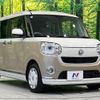 daihatsu move-canbus 2018 CFJ1838584 image 16