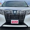 toyota alphard 2015 -TOYOTA--Alphard DAA-AYH30W--AYH30-0022557---TOYOTA--Alphard DAA-AYH30W--AYH30-0022557- image 11