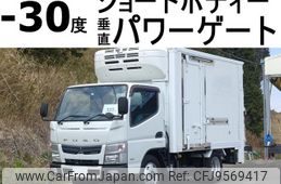 mitsubishi-fuso canter 2014 GOO_NET_EXCHANGE_0602526A30240306W001