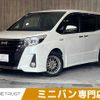 toyota noah 2016 CFJ1838433 image 1