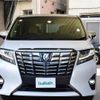 toyota alphard 2015 -TOYOTA--Alphard DAA-AYH30W--AYH30-0011760---TOYOTA--Alphard DAA-AYH30W--AYH30-0011760- image 9