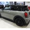 mini mini-others 2020 quick_quick_LDA-XN20M_02H66053 image 11