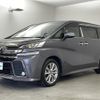 toyota vellfire 2016 -TOYOTA--Vellfire DBA-GGH30W--GGH30-0015372---TOYOTA--Vellfire DBA-GGH30W--GGH30-0015372- image 17