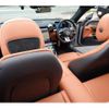 mercedes-benz sl-class 2023 CFJ1833614 image 20