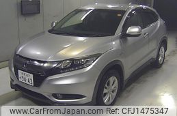 honda vezel 2014 CFJ1475347