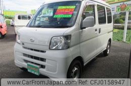 daihatsu hijet-van 2014 -DAIHATSU--Hijet Van S321V--S321V-0220375---DAIHATSU--Hijet Van S321V--S321V-0220375-