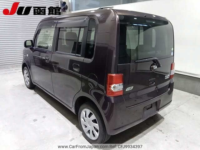 daihatsu move-conte 2014 -DAIHATSU 【名変中 】--Move Conte L585S--0038155---DAIHATSU 【名変中 】--Move Conte L585S--0038155- image 2