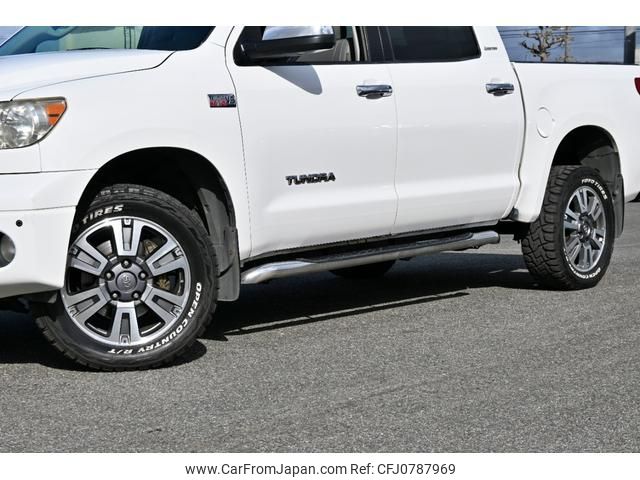 toyota tundra 2015 GOO_NET_EXCHANGE_9200620A30250222W002 image 2