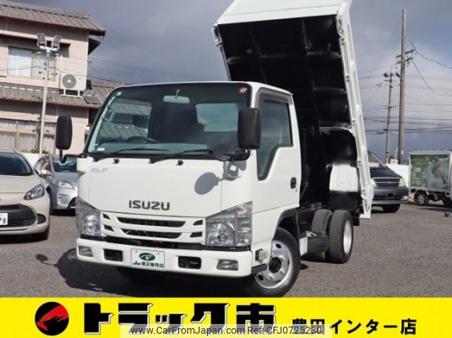 isuzu elf-truck 2017 quick_quick_TPG-NJR85AD_NJR85-7063636 image 1