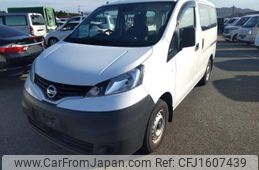 nissan nv200-vanette-van 2020 CFJ1607439
