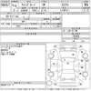 nissan wingroad 2002 -日産--ｳｲﾝｸﾞﾛｰﾄﾞ WFY11-293085---日産--ｳｲﾝｸﾞﾛｰﾄﾞ WFY11-293085- image 3