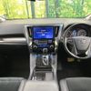 toyota alphard 2018 quick_quick_AGH30W_AGH30-0169599 image 2