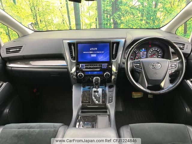 toyota alphard 2018 quick_quick_AGH30W_AGH30-0169599 image 2