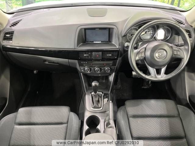 mazda cx-5 2014 -MAZDA--CX-5 LDA-KE2AW--KE2AW-125685---MAZDA--CX-5 LDA-KE2AW--KE2AW-125685- image 2