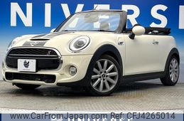 mini mini-others 2018 CFJ4265014