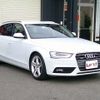 audi a4 2012 -AUDI--Audi A4 8KCDNF--DA126518---AUDI--Audi A4 8KCDNF--DA126518- image 22