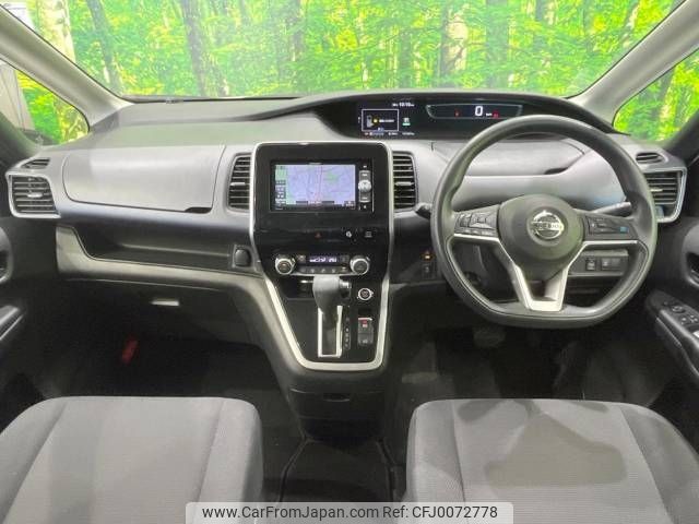 nissan serena 2016 -NISSAN--Serena DAA-GC27--GC27-009245---NISSAN--Serena DAA-GC27--GC27-009245- image 2