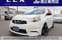 nissan march 2015 -NISSAN--March K13ｶｲ--503031---NISSAN--March K13ｶｲ--503031-