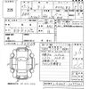 daihatsu tanto 2015 -DAIHATSU--Tanto LA600S-0277301---DAIHATSU--Tanto LA600S-0277301- image 3