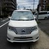 nissan serena 2014 -NISSAN--Serena HFC26--232744---NISSAN--Serena HFC26--232744- image 23