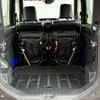 daihatsu wake 2018 -DAIHATSU--WAKE DBA-LA700S--LA700S-0117125---DAIHATSU--WAKE DBA-LA700S--LA700S-0117125- image 21