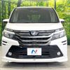 toyota voxy 2015 -TOYOTA--Voxy DAA-ZWR80G--ZWR80-0099146---TOYOTA--Voxy DAA-ZWR80G--ZWR80-0099146- image 16