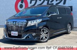 toyota alphard 2016 -TOYOTA--Alphard GGH30W--GGH30-0011877---TOYOTA--Alphard GGH30W--GGH30-0011877-