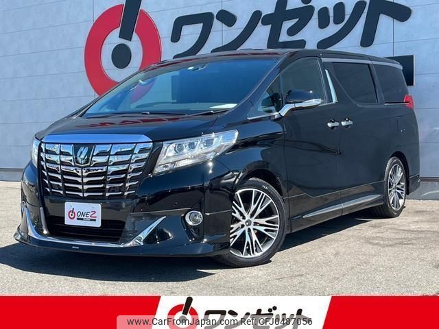 toyota alphard 2016 -TOYOTA--Alphard GGH30W--GGH30-0011877---TOYOTA--Alphard GGH30W--GGH30-0011877- image 1