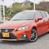 lexus ct 2021 -LEXUS--Lexus CT 6AA-ZWA10--ZWA10-2374771---LEXUS--Lexus CT 6AA-ZWA10--ZWA10-2374771- image 1