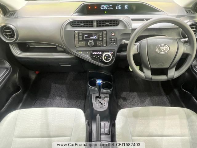 toyota aqua 2020 CFJ1582403 image 2