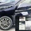 toyota harrier 2017 504928-924817 image 7