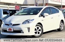 toyota prius-phv 2012 GOO_JP_700050301430241213015