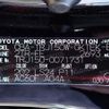 toyota land-cruiser-prado 2017 REALMOTOR_N2023110094F-10 image 30