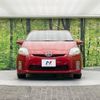 toyota prius 2011 -TOYOTA--Prius DAA-ZVW30--ZVW30-5373078---TOYOTA--Prius DAA-ZVW30--ZVW30-5373078- image 14